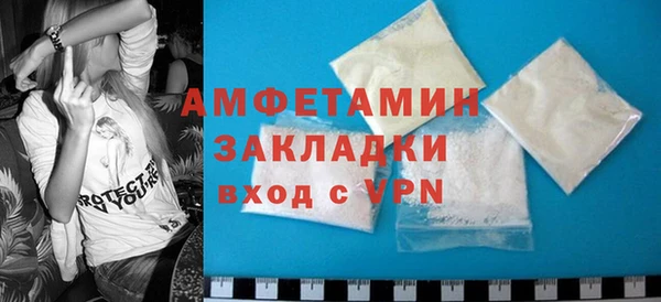 марки lsd Арсеньев