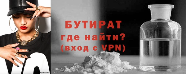 а пвп мука Покровск