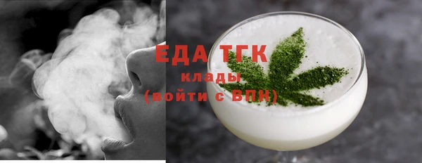 кокаин Пестово