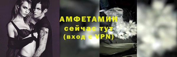 СК Переславль-Залесский