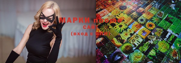 дурь Аркадак