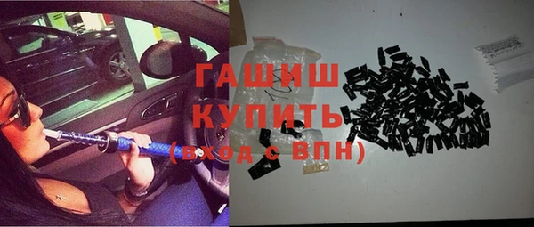 СК Переславль-Залесский