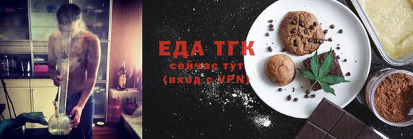 дурь Аркадак